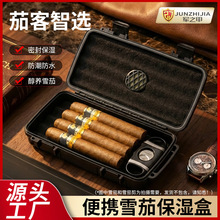 军之甲604雪茄塑料收纳盒防尘防水便携式收纳盒工具收纳工具箱