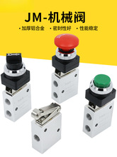 CеyքӚy_PλͨJM-05/06A/07oгؓ̚Qy