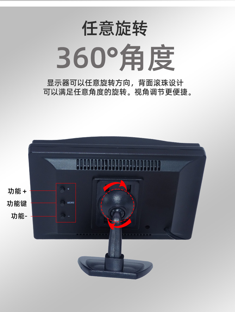 详情页_10.jpg