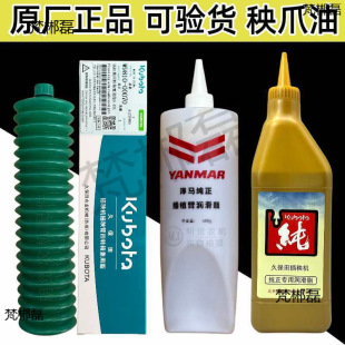 ԭ�S����C��צ�Ͳ�ֲ�ۻ��D�䝙����֬�ո�C�S��