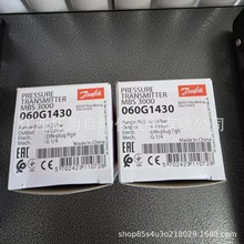 MBS3000 060G1430/060G1539����˹Danfoss����������ȫ���h�r�N��
