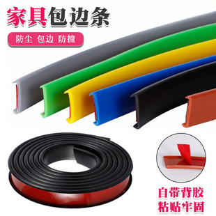 U�Ͱ�߅�l��ճ�͙���ľ��Ҿ߷�߅�l�ذ宐���տ���Ԫ�ұ����z�l