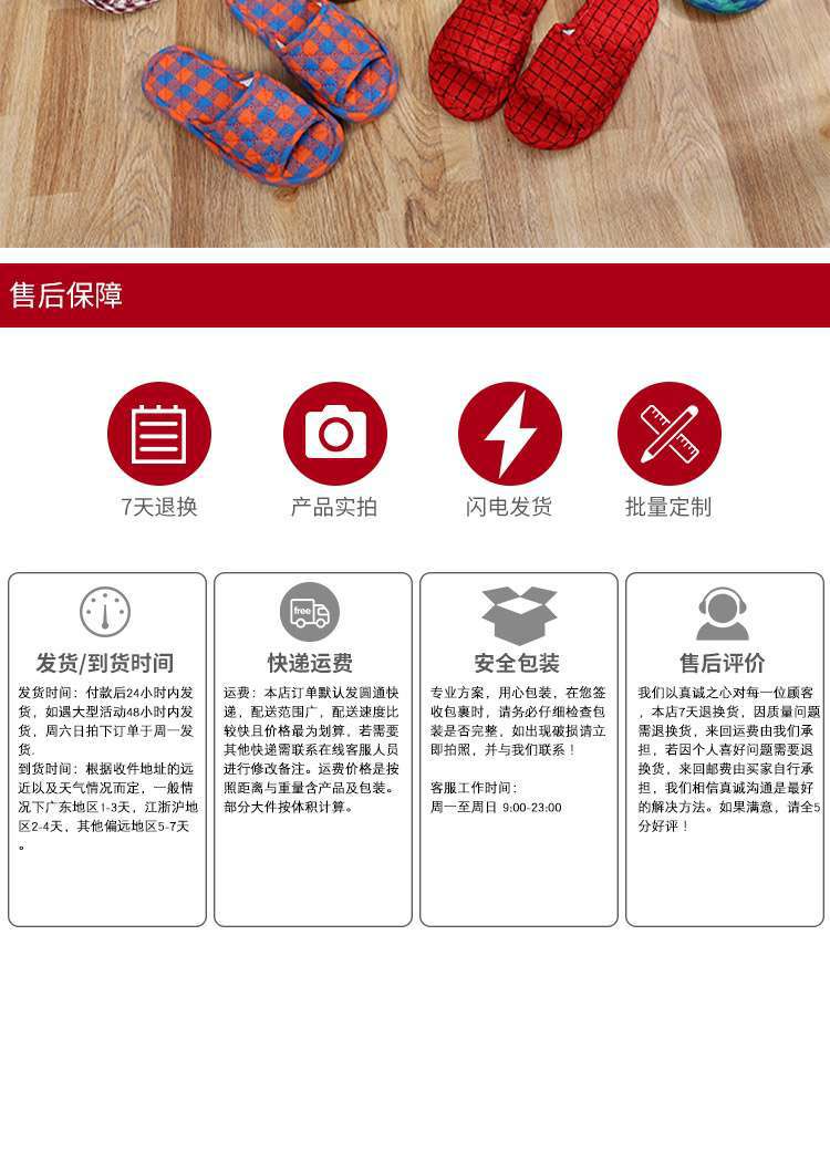 a6997659-c14d-4adc-8d32-2495a97c18c4.jpe