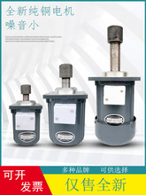 YDT140-2/140W YWZ液压制动器电机 ASF82A140W 60W 80W 120W 250W