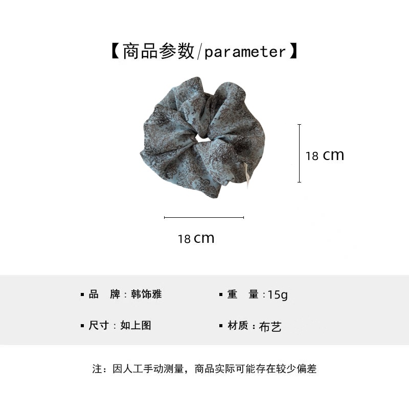 Korean-style floral scrunchie for women, lazy style, high-elasticity hair tie, bun hair accessory