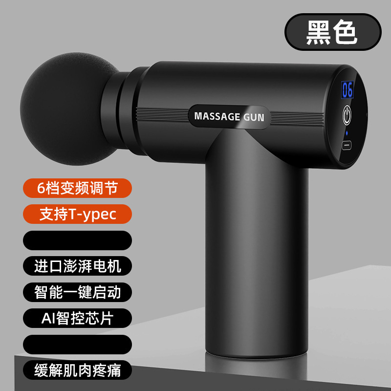 クロスボーダーMini筋膜銃家庭用携帯電動振動器疲労緩和筋肉マッサージ器筋膜計|undefined