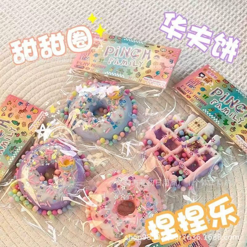 Super Soft Donut Waffle Squishy Toy Xiaohongshu Same Style Stress Relief Squishy Realistic Food Toy Internet Celebrity Hot Item Stress Relief