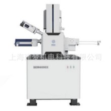 ����SEM5000Pro�͉�1.2nm���߷ֱ���R �߉��������g ���Ԙ�Ʒ��