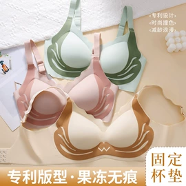 裹胸、抹胸;女士背心;保暖马甲背心