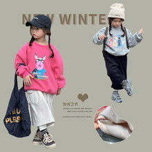 韩版女童卡通卫衣2023冬装宝宝洋气加绒加厚保暖儿童时尚冬季绒衫
