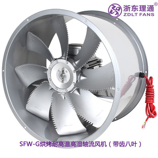 SFW-G3̖-6̖���X���~F���͸ߜظߝ��S���L�Cͨ�L�C�X�~�~��Ͳʽ
