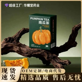 代用/养生茶;花果茶;参类滋补品