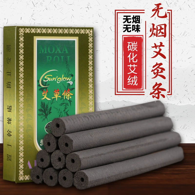 Бездымные палочки мокса для салонов красоты и залов для прижигания, пятилетние карбонизированные палочки для прижигания 1,2*12 см, производитель Nanyang