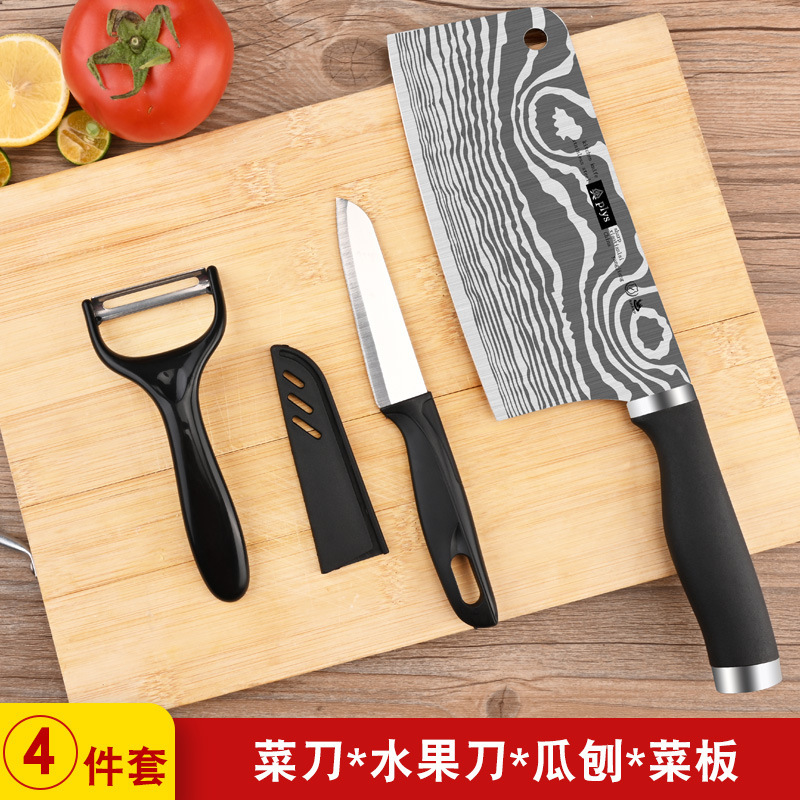 Kit de cuchillo de cocina doméstico conjunto completo afilado sin molienda cuchillo de cocina cortador de carne de corte ultra rápido acero inoxidable