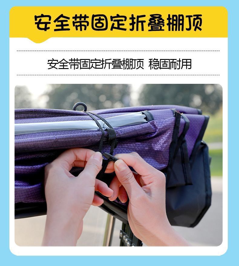 Fully Foldable Electric Vehicle Awning, New Installation-Free Retractable Awning, Umbrella, Quick-Detachable Parasol, No Inspection