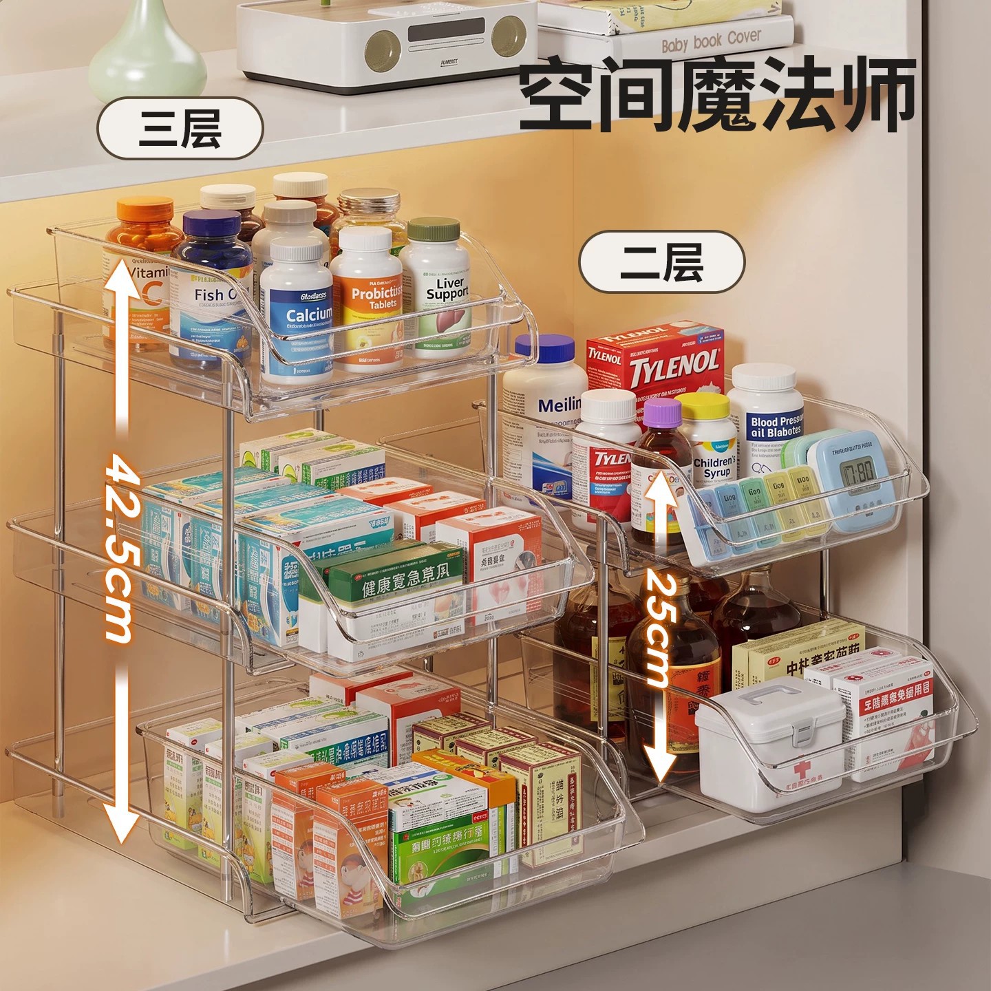 Caja de Almacenamiento de Medicamentos Tipo Cajón de Plástico PET, A prueba de humedad, para Escritorio y Hogar
