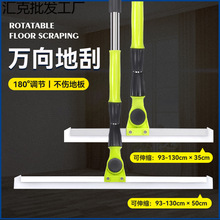 �tԺ�����΃����z�����ذ��ˮ���f�����坍��ˮ�ΰ����ü�