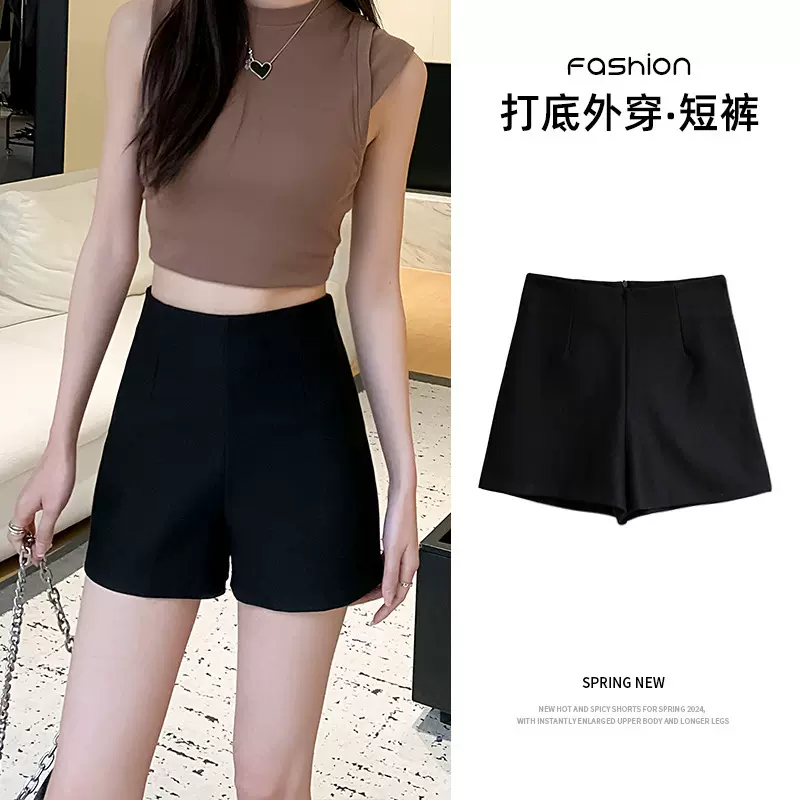 高腰短裤女2025新款秋冬a字打底黑色西装性感辣妹显瘦外穿热裤子