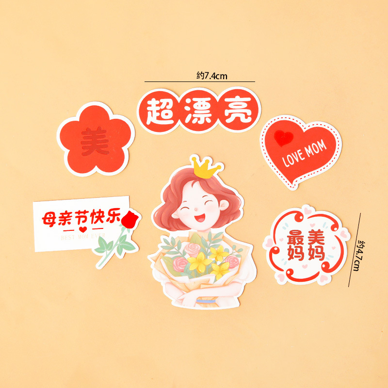 Día de la diosa de la mujer red pastel horneado decoración de mano claveles taza de barril transparente bolsa de mousse embalaje