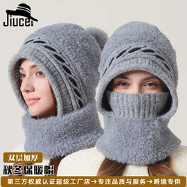 成人帽;2件套;连体帽