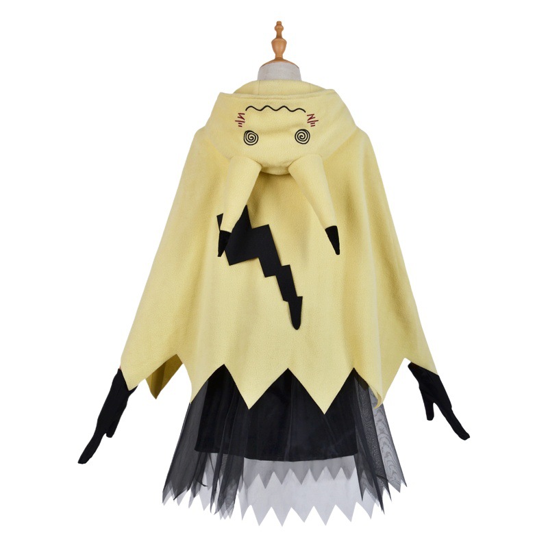 Beishui cos de negocios rompecabezas Qiqiu mimikyu personificación lindo dibujos animados pijamas traje Halloween Cosplay