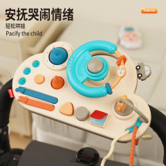 早教益智忙しいハンドル玩具0-1歳の赤ちゃんの細かい動作訓練教具