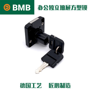 �Ƶ��k�������BMB138�i�ߵ�BMB������Ϸ������iBMB�k���Ҿ��i