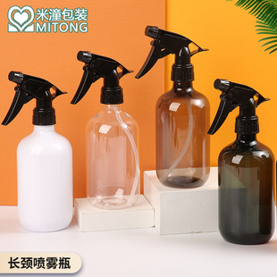 ����ƿ�S�ҬF؛ �L�i28/250ml ���yƷƿ��ˮ����ɫ+A����