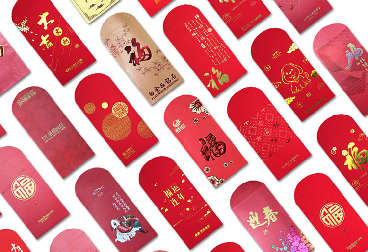 马年红包定制_01.jpg