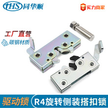 ͬSOUTHCO܇��܇�v�������_���T�iR4-10�D����ʽ�[��ʽ�����i