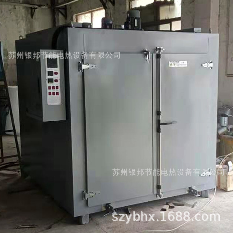 升级改进150℃油桶预热烘箱 化工原料加热油桶烘箱 快速固化烘箱