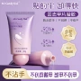 固态持久牢固美甲贴片胶