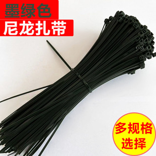 ��ɫ���iʽ��������4*150*200ī�Gɫ�@ˇ������5*250��ɫ��������