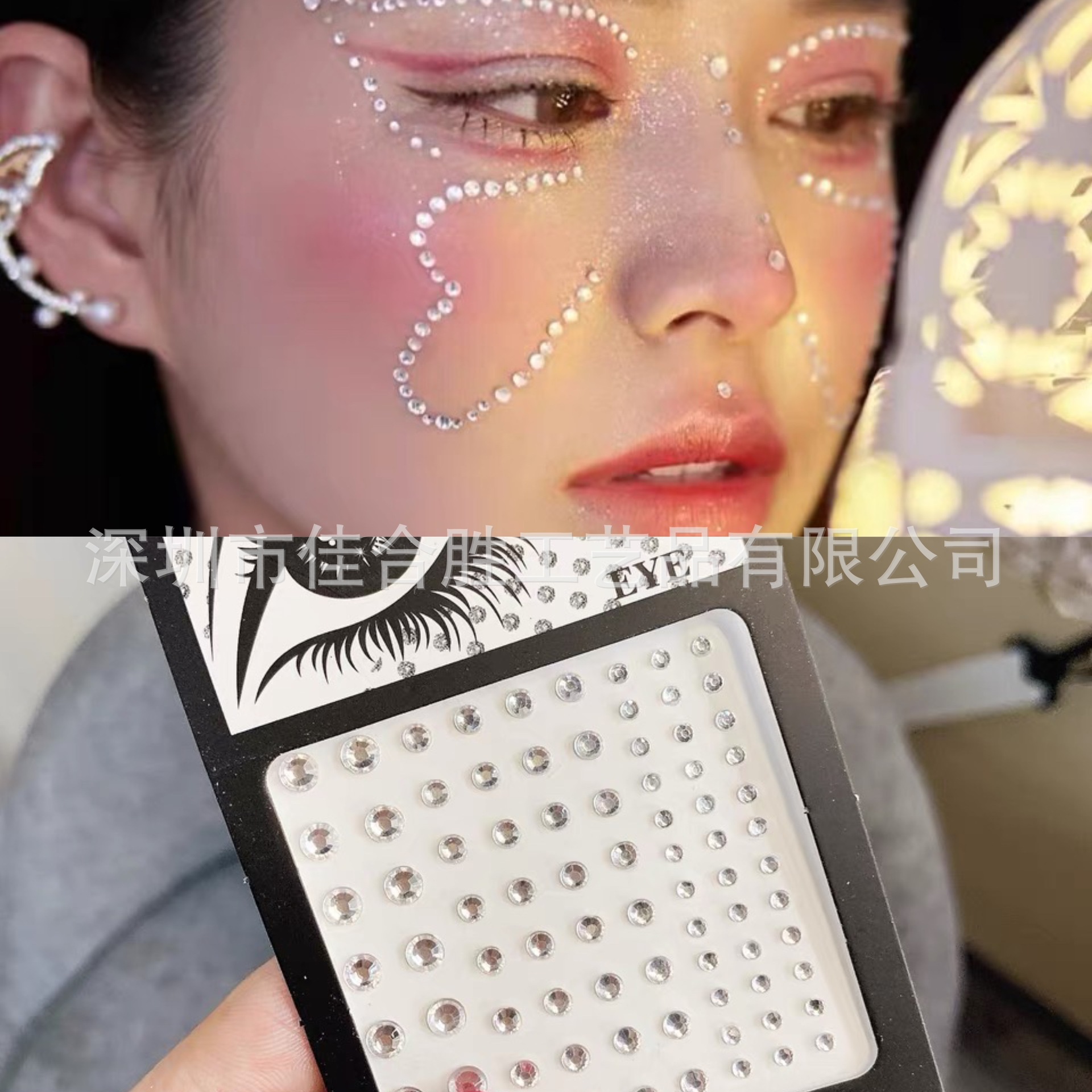 IMG_6915(20211214-194027)