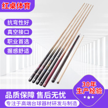 ̨��U�����򷿹�����U˹�Z����U��8̨����Ų����Ʒ