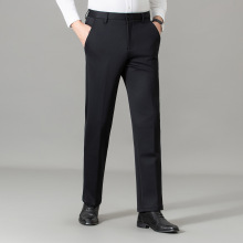 高档百搭秋冬季男士高腰休闲裤高腰针织弹力男裤宽松商务羊毛西裤