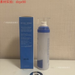 跨境 AESTURA瑷丝特兰保湿面霜柔护润肤霜急救修护面霜精华120ml