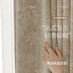 ��ʽ�͹��Ứѩ�᠖������ͩ�p���L�͏d�����̨ȫ�ڹⴰ�����l