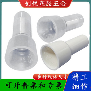 ��P�]�˶���CE-5�~�X�� UL����ñCE-2 �������쉺��ʽ�B����