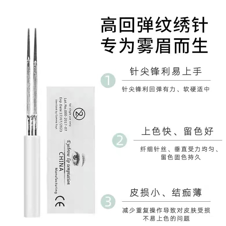 O1CN01LvK5Bq2LgGuphxo6V_!!2207