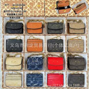 2025ޢ��ӡ�����bб���C�����к��Ӱ����ٴ�����朗lС�X��bag