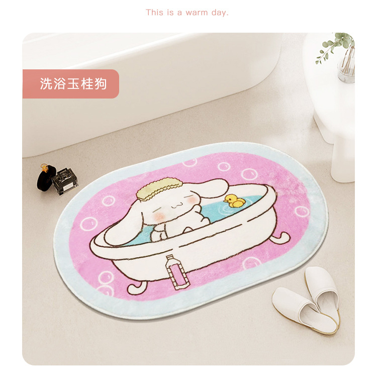 地毯,地垫,仿羊绒地毯,毛绒地垫进门脚垫,入户脚垫