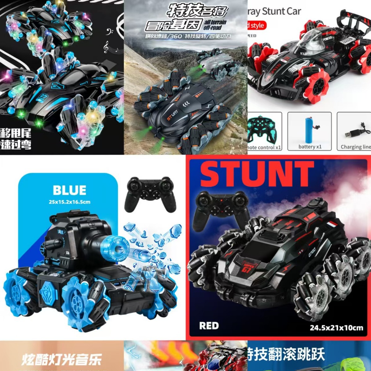 Transfronterizo 1:16 juguete de coche de control remoto para niños venta al por mayor spray drift Stunt tracción en las cuatro ruedas off-road Boy regalo