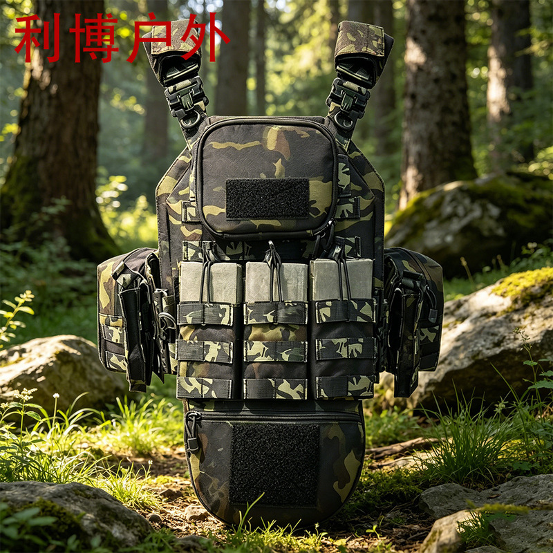 Amazon's Best-Selling Outdoor Tactical Vest, Bulletproof Vest, Camouflage Multi-Functional Quick-Release Full Protection