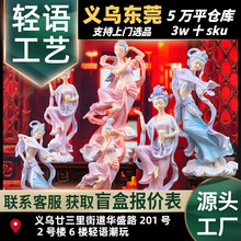 �������L��Ů�ػ��w���֬�[�����^�[�����҂����b�Ʒ���l