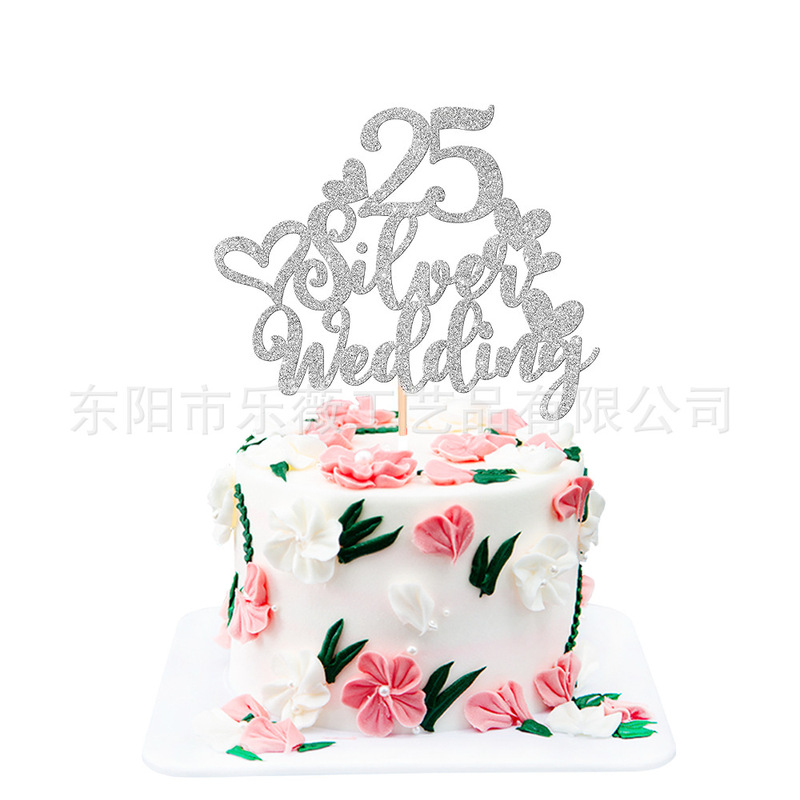 結婚周年25銀婚30 40 50金婚60ケーキ装飾焙煎ケーキ旗挿しカード|undefined