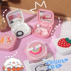Ins Girl Cartoon Eyeglass Box Soft Gel Sticker Contact Lens Myopia Companion Box Portable Beauty Lens Dual-Compartment Box