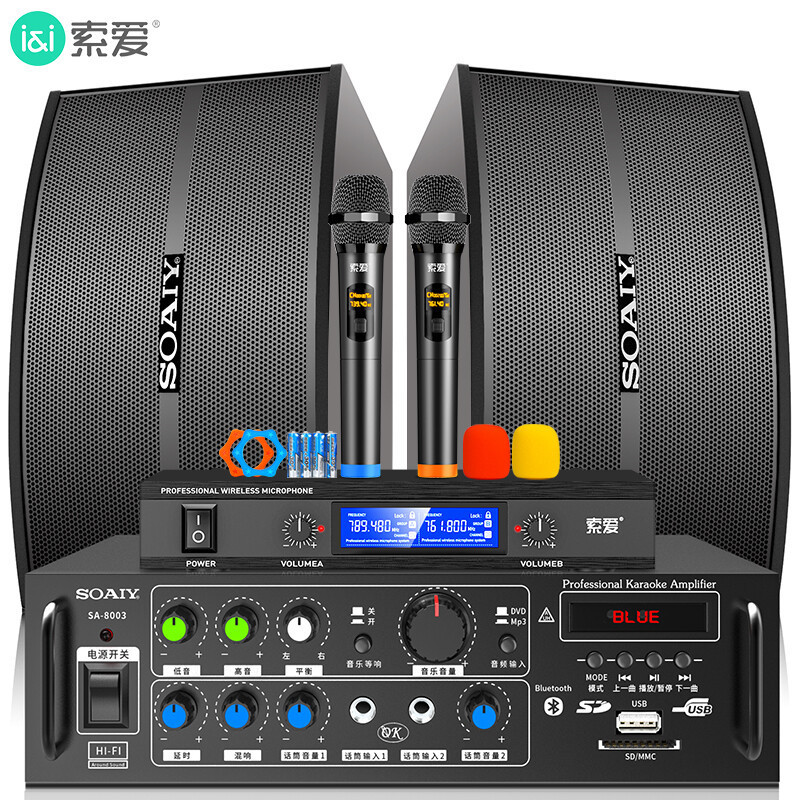 Sony Ericsson M68 home theater KTV audio set 10-inch home Commercial Conference equipment karaoke amplifier