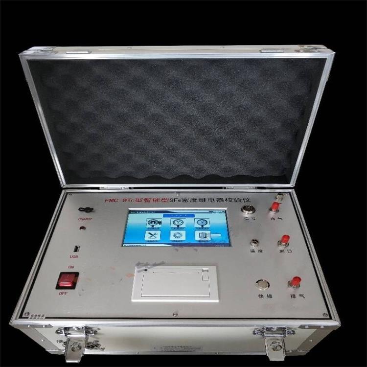 SF6密度继电器校验仪  型号:WG077-FMC-9TC 库号：M26365
