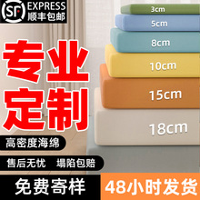 60D���ܶȺ��dɳ�l�|�Ӻ��Ӳ���d�|��ľ���|�h���|���׉|